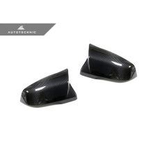 AutoTecknic Replacement Version II Aero Dry Carbon Mirror Covers - A90 Supra 2020-Up
