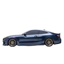 ADRO BMW G22 M440I Carbon Fiber Side Skirts