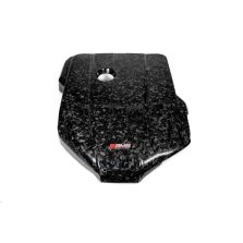 AMS Performance 2020+ Toyota GR Supra Forged Carbon Fiber Engine Cover