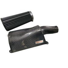 Armaspeed Carbon Fibre Air Intake for Mercedes Benz C200 C250 C300 W205