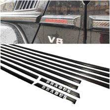 Brabus Carbon Moldings Insertions