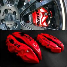 Red Calipers with Carbon Ceramic Mark for Mercedes-Benz G-Wagon W463 (Set of 4)