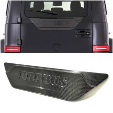 Carbon Fiber Brabus Rear Door Attachment for Mercedes-Benz W463A G-Class
