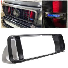 Carbon Fiber Brabus Rocket G900 Grille Frame Insertion for Mercedes-Benz W463A W464