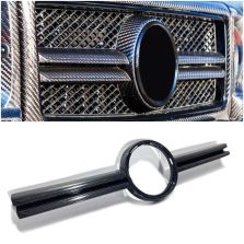 Brabus Front Grille Carbon Insert