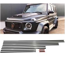 Brabus Carbon Side Body Moldings Set (10 pcs)