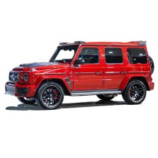 Carbon fiber side protection trims “Brabus” for Mercedes-Benz G-Class W463A/W464 (10 pcs. per set)