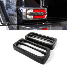 Carbon Rear Tail Lights Covers (2 pcs)