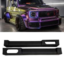 Custom side skirts for Mercedes-Benz W463A G-Wagon