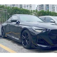 BMW G42 2 Series Carbon Fiber Side Skirt Extensions