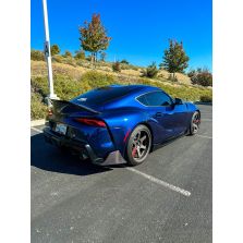Toyota MK5 Supra Carbon Fiber Side Skirts