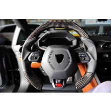 CD Carbon Lenkrad für Lamborghini Huracan