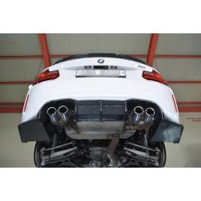 BMW M2 Carbon Fiber Rear Aggressive Rear Diffuser