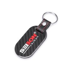 SEIBON CARBON FIBER KEYCHAIN