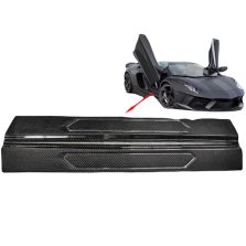 Lamborghini Aventador Carbon Fiber Door Sills