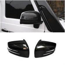 Mirror carbon fiber covers for Mercedes G Wagon W463