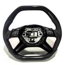 Mercedes-Benz Carbon Leather Steering Wheel