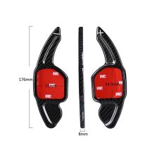 ✯✯✯✯✯ DSG Carbon Fiber Paddle Shifters for Audi (Type-B2) [Flat Base] *2010-2017*