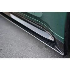 BMW G80/G82/G83 M3/M4 Carbon Fiber AP Side Skirt Extensions