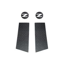 Rexpeed Carbon Fiber B-Pillar Trims for Nissan 350Z (Z40)