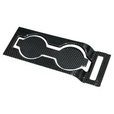 Rexpeed Carbon Fiber Center Cup Holder Frame for 2022+ GR86/ BRZ (FR140)