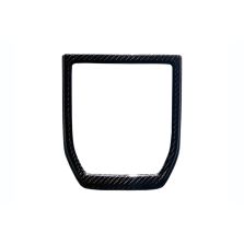 Rexpeed Dry Carbon Fiber Shift Trim Cover for 2022+ Subaru WRX (G84)
