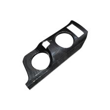 Rexpeed Dry Carbon Console & Cup Holder Panel Trim for 2023+ Nissan 400Z (Z07)