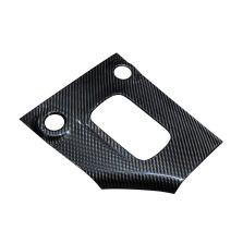 Rexpeed Dry Carbon Shifter Cover for 2023+ Nissan 400Z (Z06)