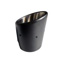 Rexpeed Nissan R35 GTR Carbon Exhaust Tips (N27)