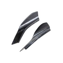 Rexpeed Nissan R35 GTR M-Style Carbon Front Canards (N42)
