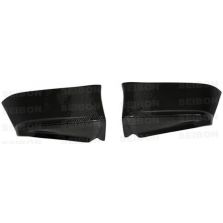 OEM-STYLE CARBON FIBER REAR LIP FOR 2008-2015 MITSUBISHI LANCER EVO X