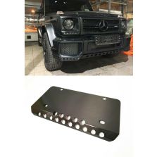 Carbon Engine Skid Plate Direct Replacement for Mercedes Benz G-Class W461 W463 G55 G65 G63