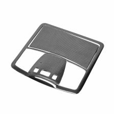 Seibon 09-14 Nissan GTR Carbon Fiber Map Light Surround Trim (3 PCS)