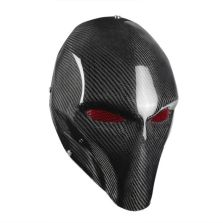 CD Carbon Maske