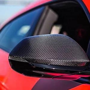 Carbon Fiber Mirror Covers: What to Know Before Buying