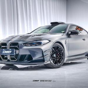 How to Judge Carbon Fiber Quality Before You Buy