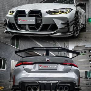 Made-to-Order Carbon Fiber Body Kits: Lead Times, Production and What to Confirm