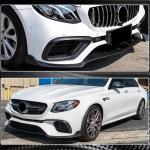 Mercedes Benz E Class W213 E63 (S) AMG 2016-2019 Front Bumper Lip Carbon Fiber