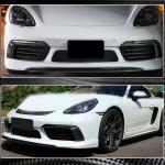 Porsche 718 (982) Boxster Cayman 2016-2019 Fog Light Covers Dry Carbon Fiber/FRP