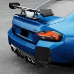 BMW 2 Series M2 G87 Coupe 2022-2024 Rear Bumper Splitters Dry Carbon Fiber