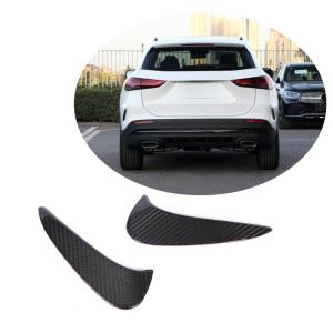 Mercedes Benz H247 GLA250 2020-2021 Rear Bumper Vents Carbon Fiber