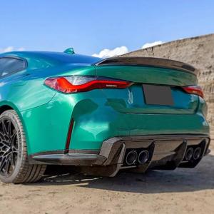 2021+ BMW M4 G82 / G83 Dry Carbon Fiber Rear Bumper Side Vents