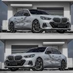 BMW 5 Series I5 G60 2023-2025 Front Air Intake Covers Dry Carbon Fiber