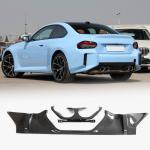 BMW M2 G87 Coupe Rear Bumper Diffuser Carbon Fiber 2023+