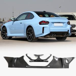 BMW M2 G87 Coupe Rear Bumper Diffuser Carbon Fiber 2023+