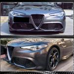 Alfa Romeo Giulia 952 Sport 2015-2020 Front Bumper Lip Carbon Fiber