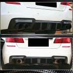 BMW 5 Series F10 M Sport 2012-2016 Rear Bumper Diffuser Carbon Fiber