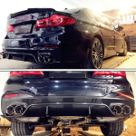 BMW 5 Series G30 Pre-LCI 2017-2019 Rear Bumper Diffuser Carbon Fiber