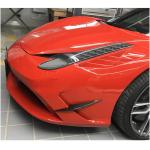 Ferrari 458 Speciale Coupe 2014-2015 Front Bumper Vents Dry Carbon Fiber