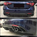 Alfa Romeo Giulia 952 Base 2015-2021 Rear Bumper Diffuser Carbon Fiber